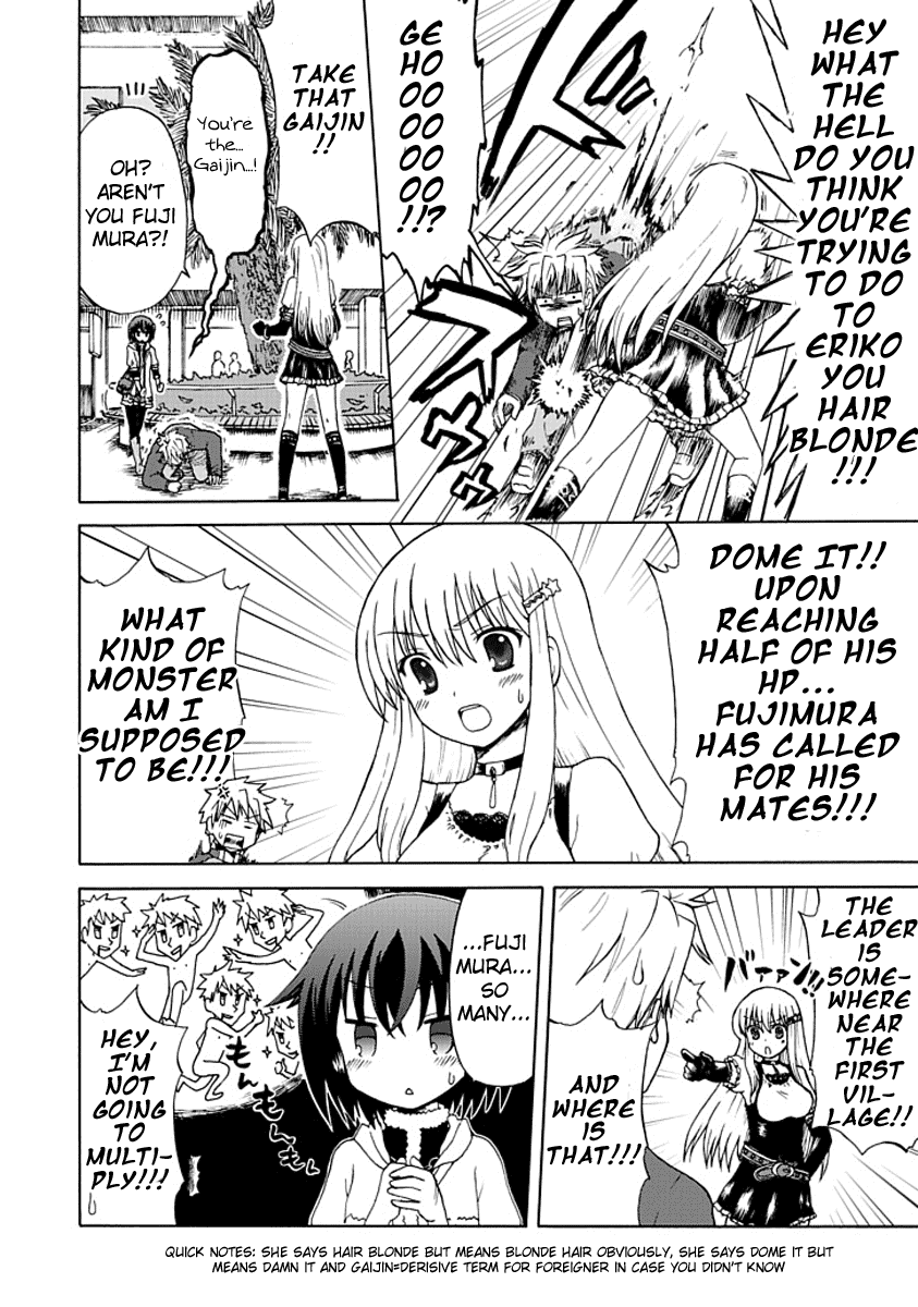 Fujimura-kun Meitsu Chapter 0.3 page 10 - Chapter 0.3: Fujimura-kun and the Beatdown