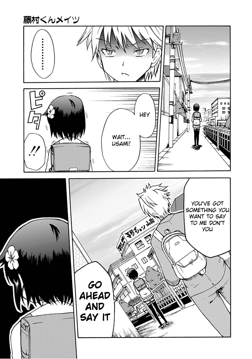 Fujimura-kun Meitsu Chapter 0.3 page 3 - Chapter 0.3: Fujimura-kun and the Beatdown
