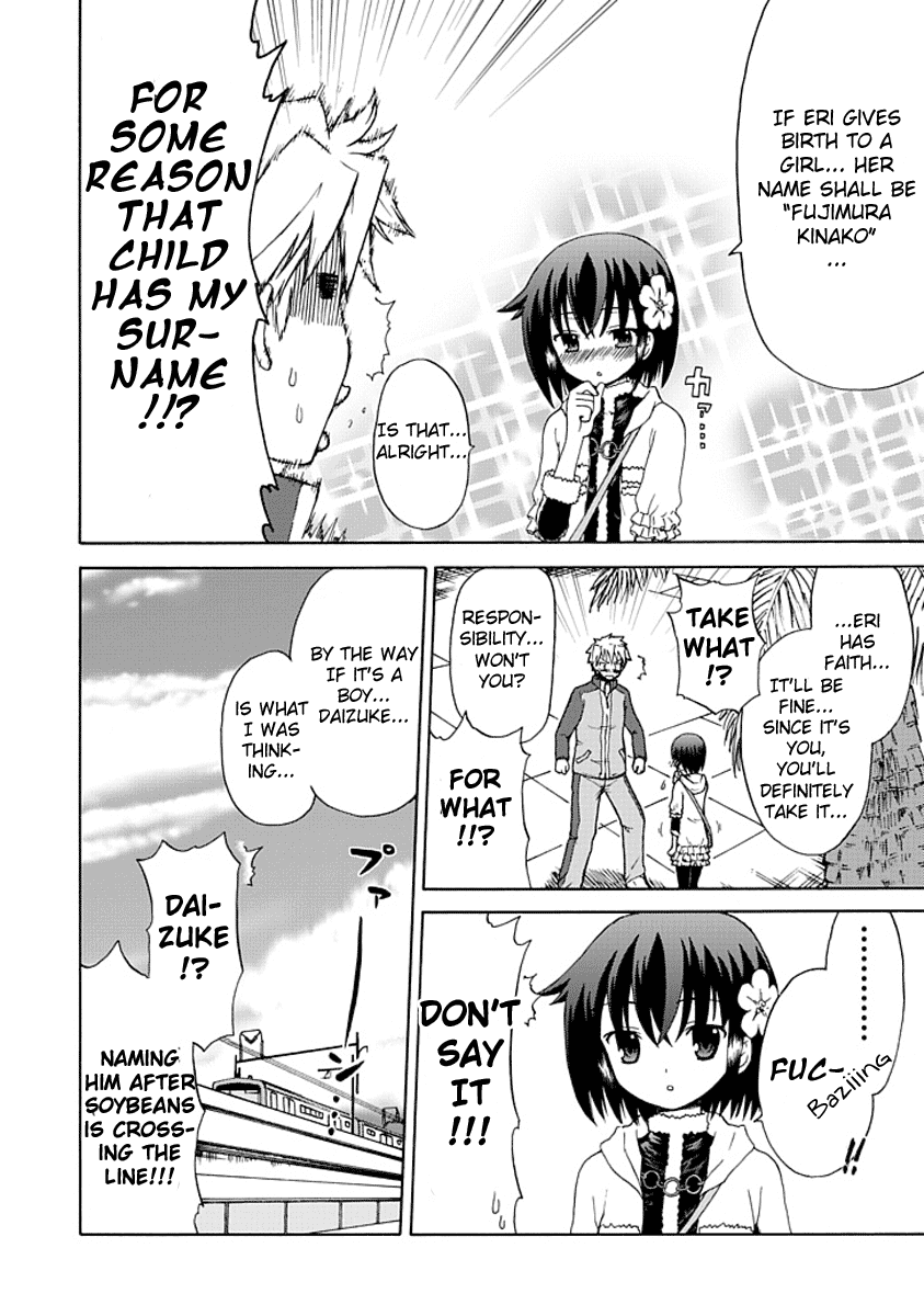 Fujimura-kun Meitsu Chapter 0.3 page 8 - Chapter 0.3: Fujimura-kun and the Beatdown