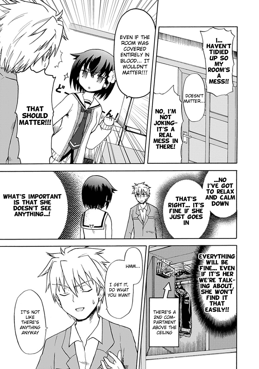 Fujimura-kun Meitsu Chapter 0.4 page 11 - Chapter 0.4: The HOUSE of the FUJIMURA