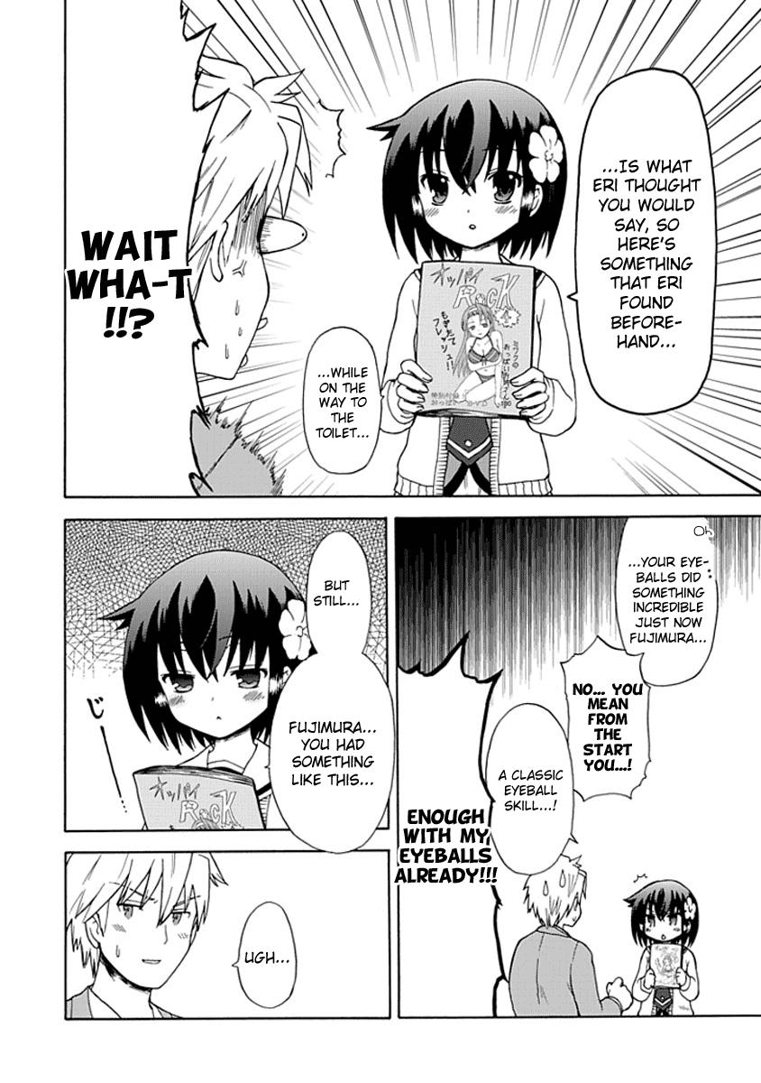 Fujimura-kun Meitsu Chapter 0.4 page 12 - Chapter 0.4: The HOUSE of the FUJIMURA