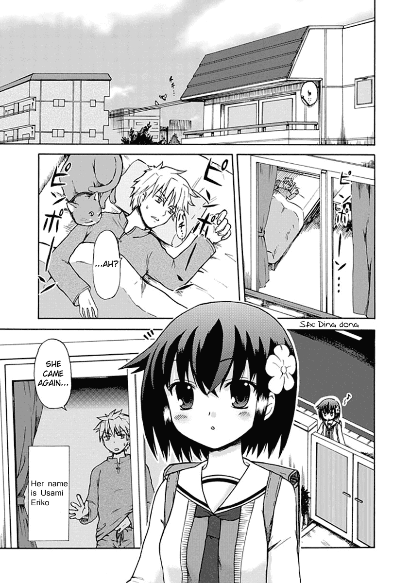 Fujimura-kun Meitsu Chapter 0.4 page 3 - Chapter 0.4: The HOUSE of the FUJIMURA