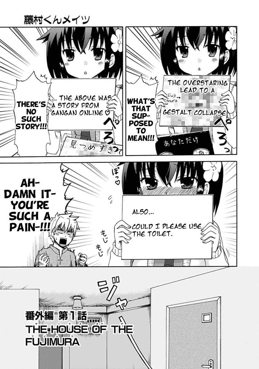 Fujimura-kun Meitsu Chapter 0.4 page 5 - Chapter 0.4: The HOUSE of the FUJIMURA