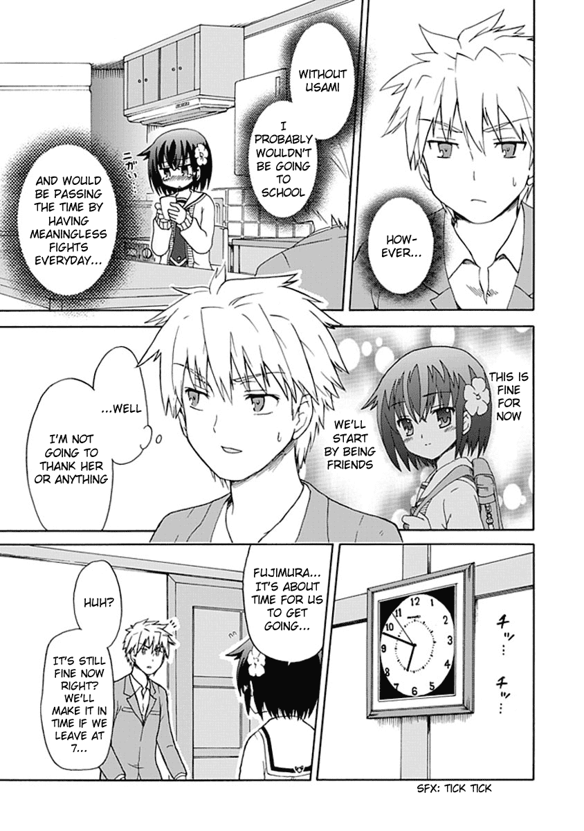 Fujimura-kun Meitsu Chapter 0.4 page 7 - Chapter 0.4: The HOUSE of the FUJIMURA