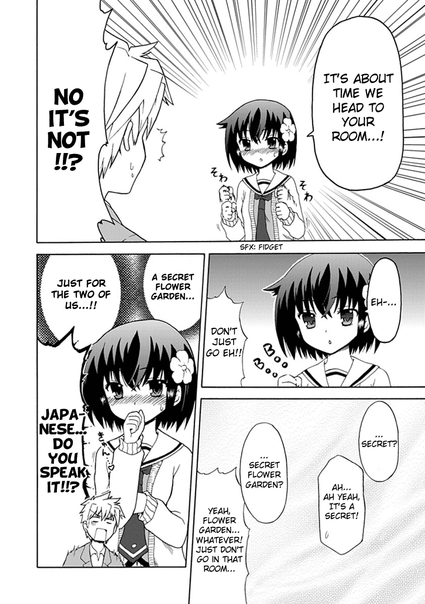 Fujimura-kun Meitsu Chapter 0.4 page 8 - Chapter 0.4: The HOUSE of the FUJIMURA