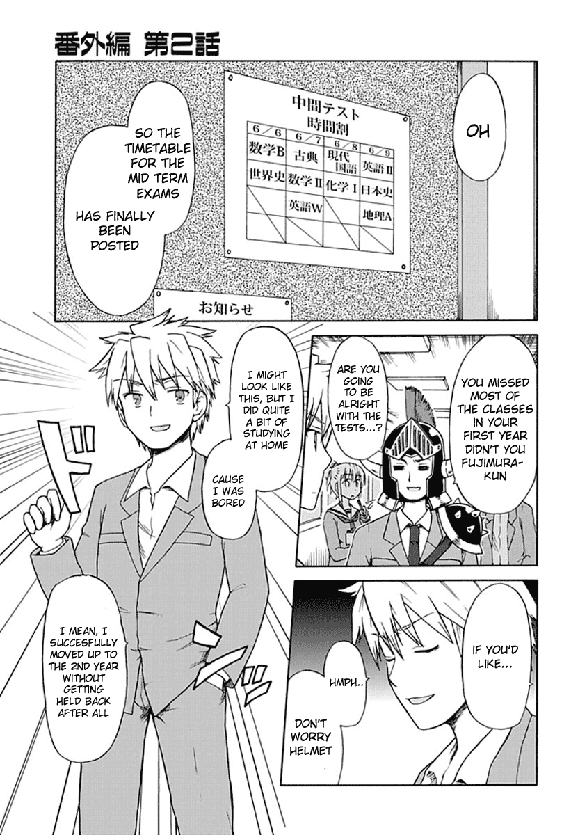 Fujimura-kun Meitsu Chapter 0.5 page 1 - Chapter 0.5: Fujimura-kun and Eriko's YEAH!!