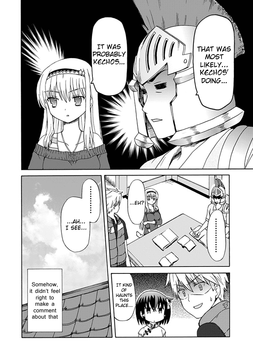 Fujimura-kun Meitsu Chapter 0.5 page 10 - Chapter 0.5: Fujimura-kun and Eriko's YEAH!!