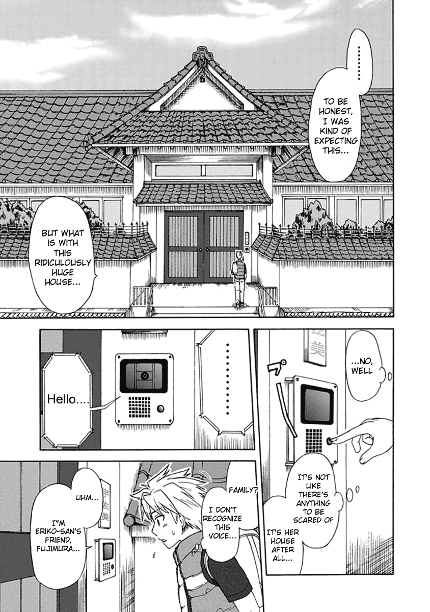Fujimura-kun Meitsu Chapter 0.5 page 5 - Chapter 0.5: Fujimura-kun and Eriko's YEAH!!