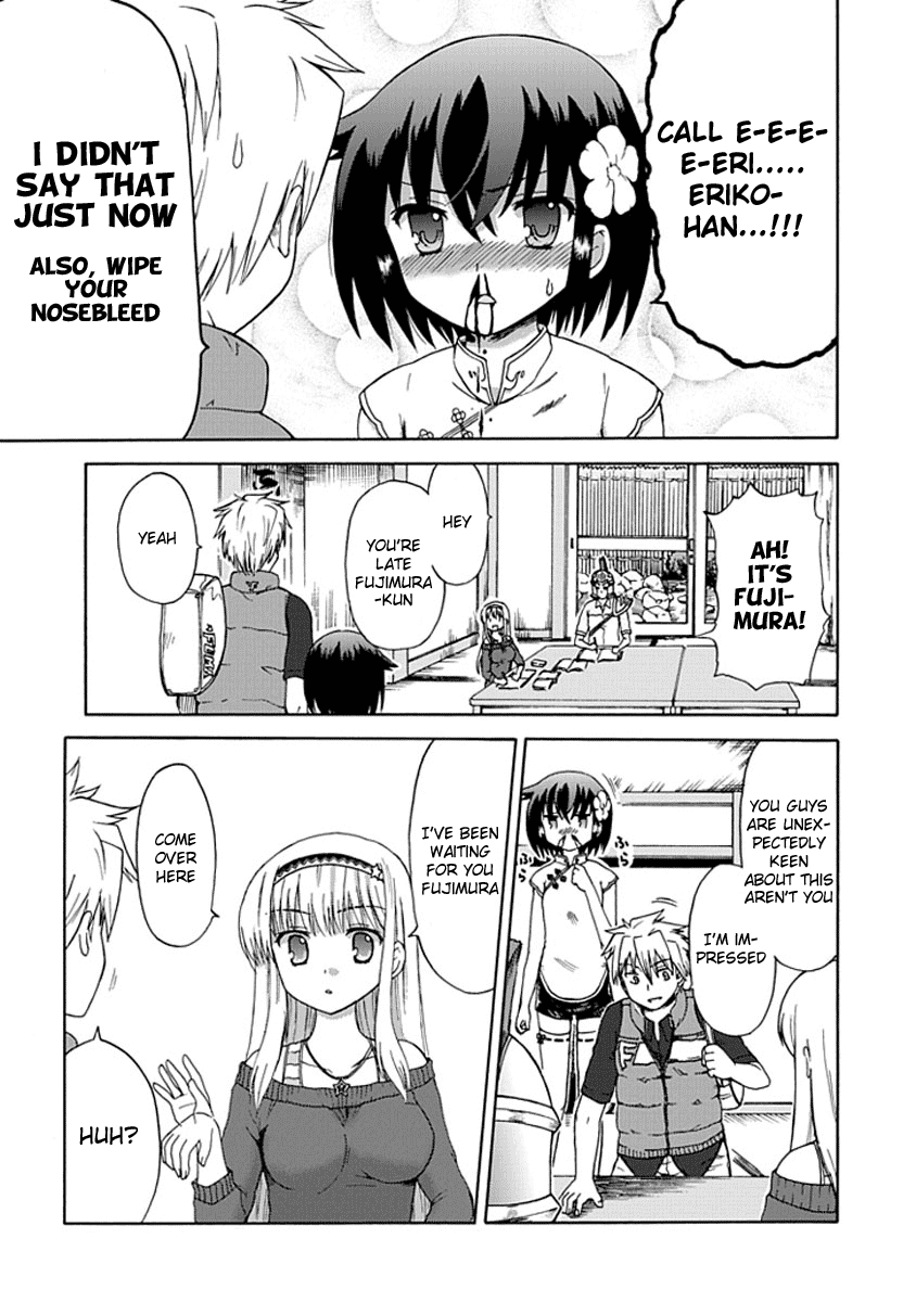 Fujimura-kun Meitsu Chapter 0.5 page 7 - Chapter 0.5: Fujimura-kun and Eriko's YEAH!!