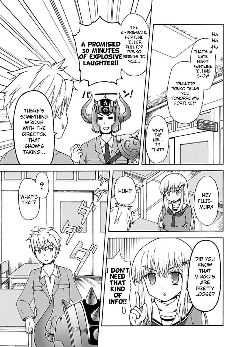 Fujimura-kun Meitsu Chapter 0.6 page 3 - Chapter 0.6: Fujimura-kun and Horoscopes