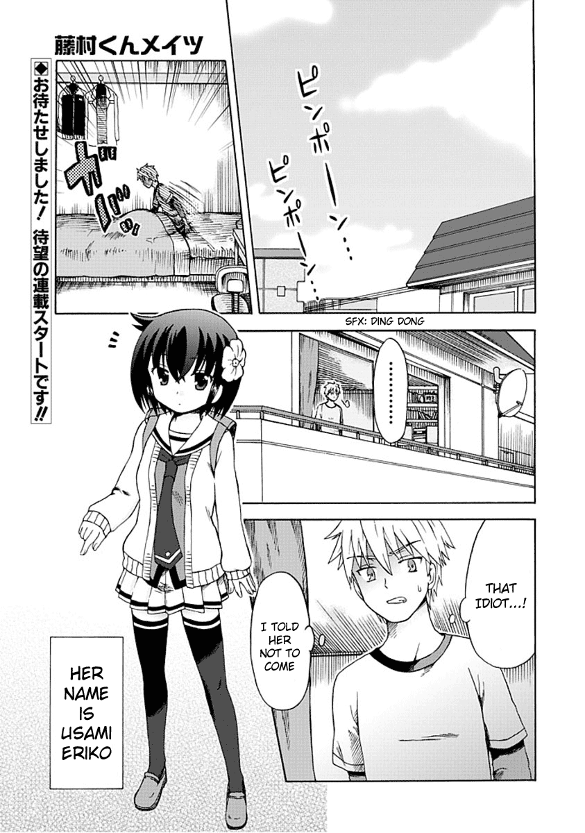 Fujimura-kun Meitsu Chapter 1 page 1 - Chapter 1: Eriko Once More