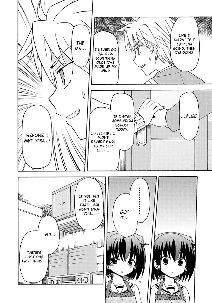 Fujimura-kun Meitsu Chapter 1 page 10 - Chapter 1: Eriko Once More