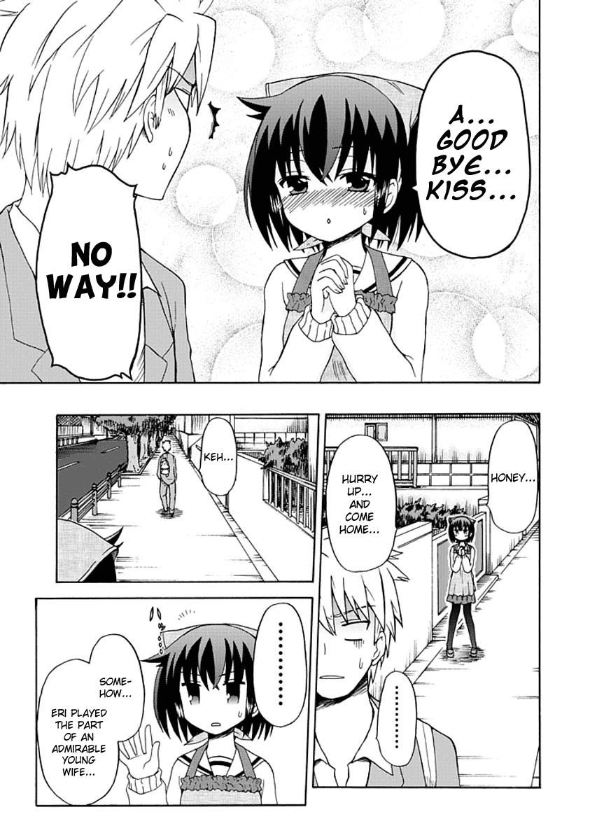 Fujimura-kun Meitsu Chapter 1 page 11 - Chapter 1: Eriko Once More
