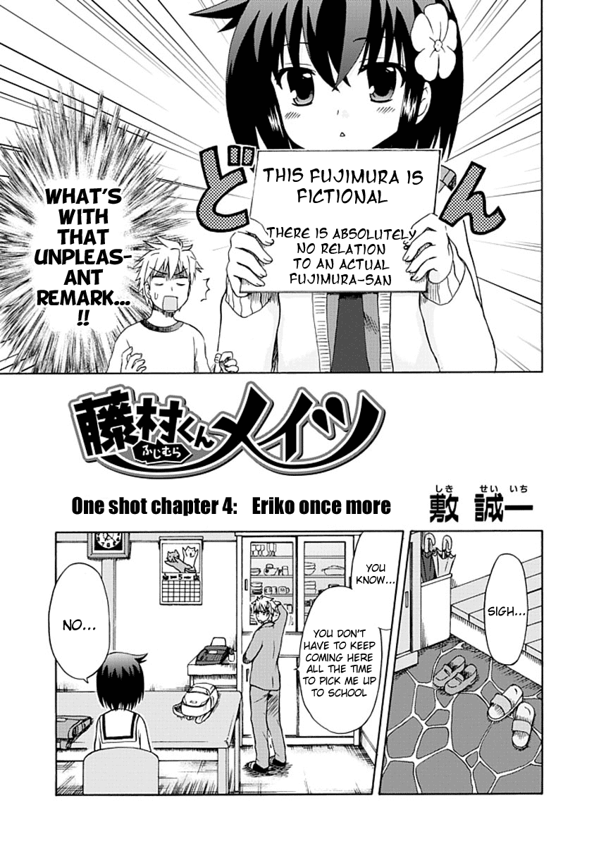 Fujimura-kun Meitsu Chapter 1 page 3 - Chapter 1: Eriko Once More