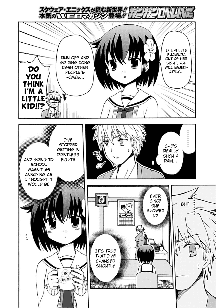 Fujimura-kun Meitsu Chapter 1 page 4 - Chapter 1: Eriko Once More