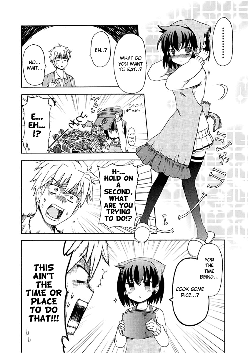Fujimura-kun Meitsu Chapter 1 page 6 - Chapter 1: Eriko Once More