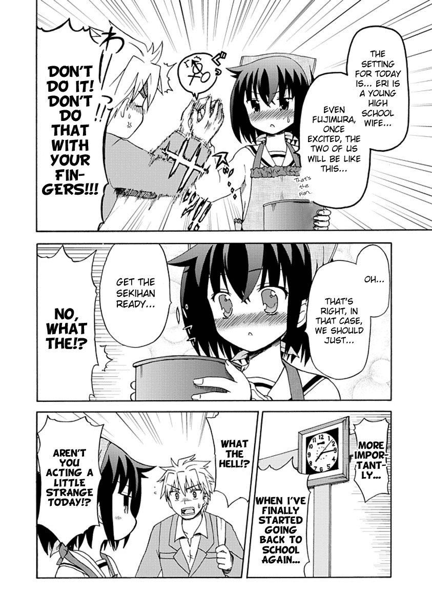 Fujimura-kun Meitsu Chapter 1 page 8 - Chapter 1: Eriko Once More