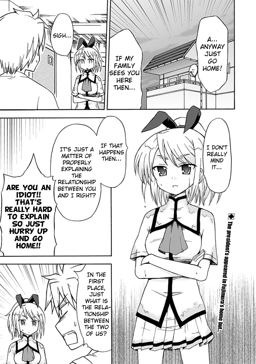 Fujimura-kun Meitsu Chapter 10 page 1 - Chapter 10: The P that Is Right There Right Now
