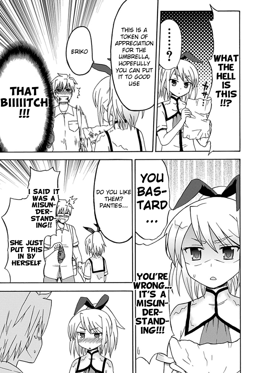 Fujimura-kun Meitsu Chapter 10 page 11 - Chapter 10: The P that Is Right There Right Now