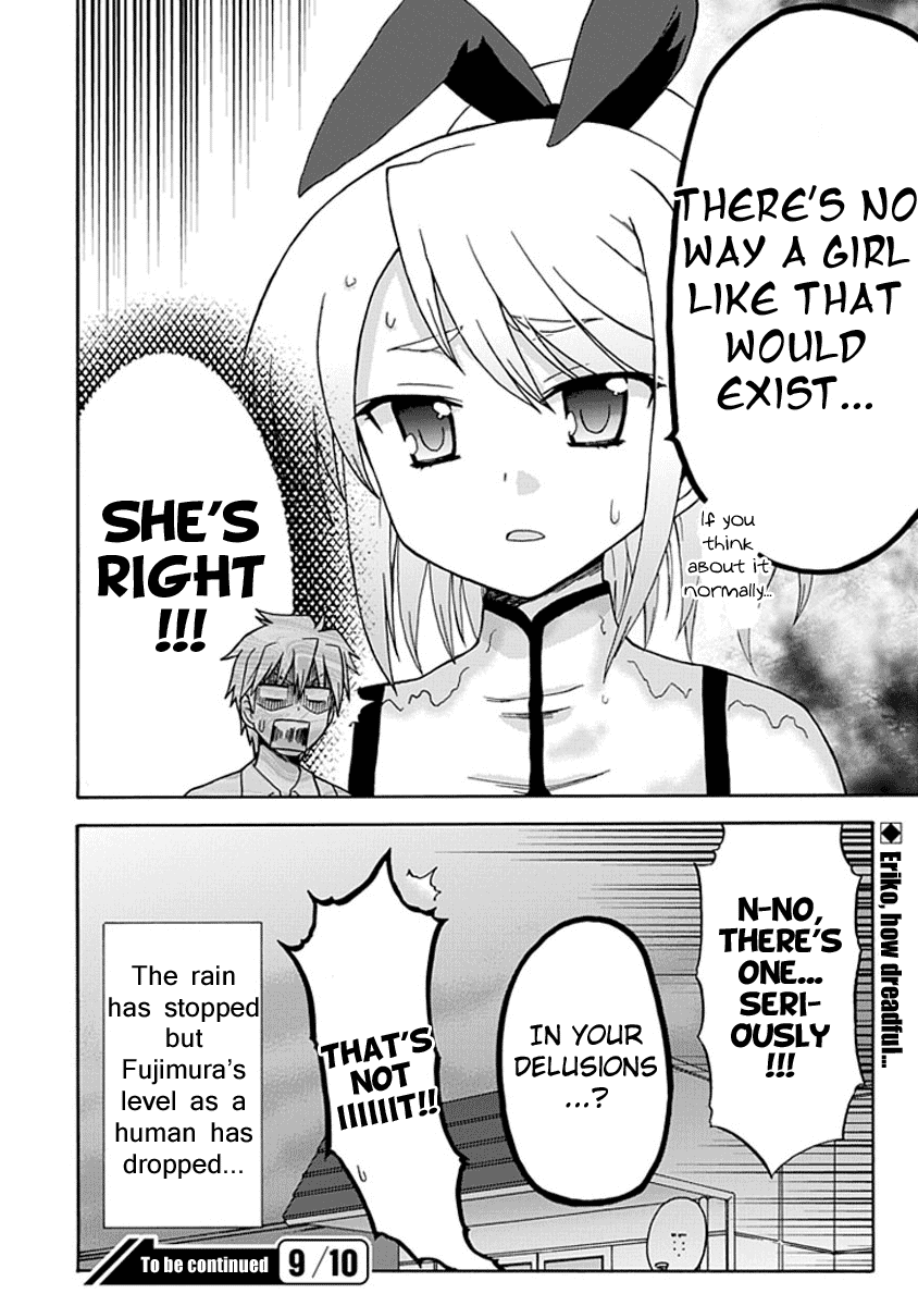 Fujimura-kun Meitsu Chapter 10 page 12 - Chapter 10: The P that Is Right There Right Now