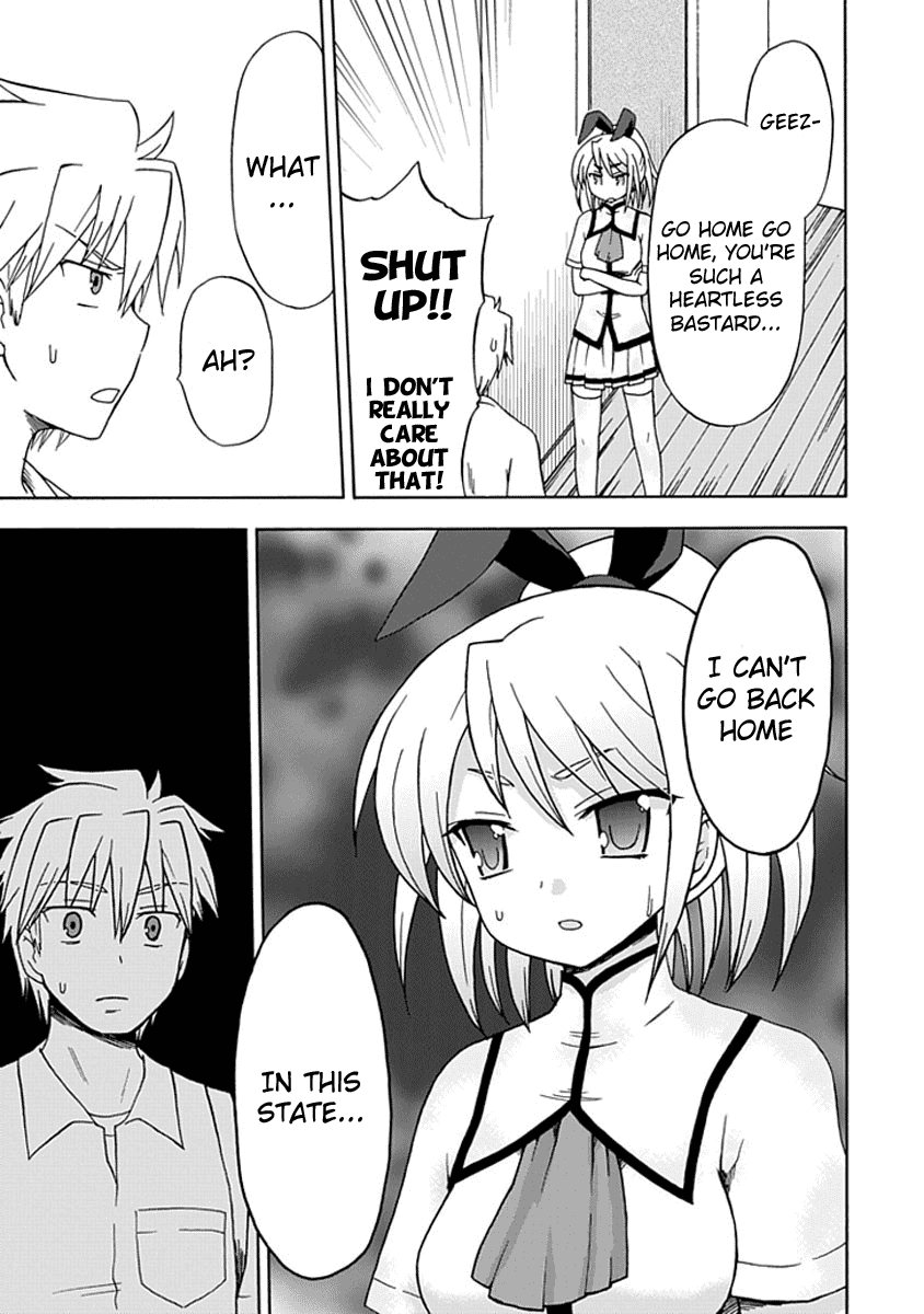 Fujimura-kun Meitsu Chapter 10 page 3 - Chapter 10: The P that Is Right There Right Now