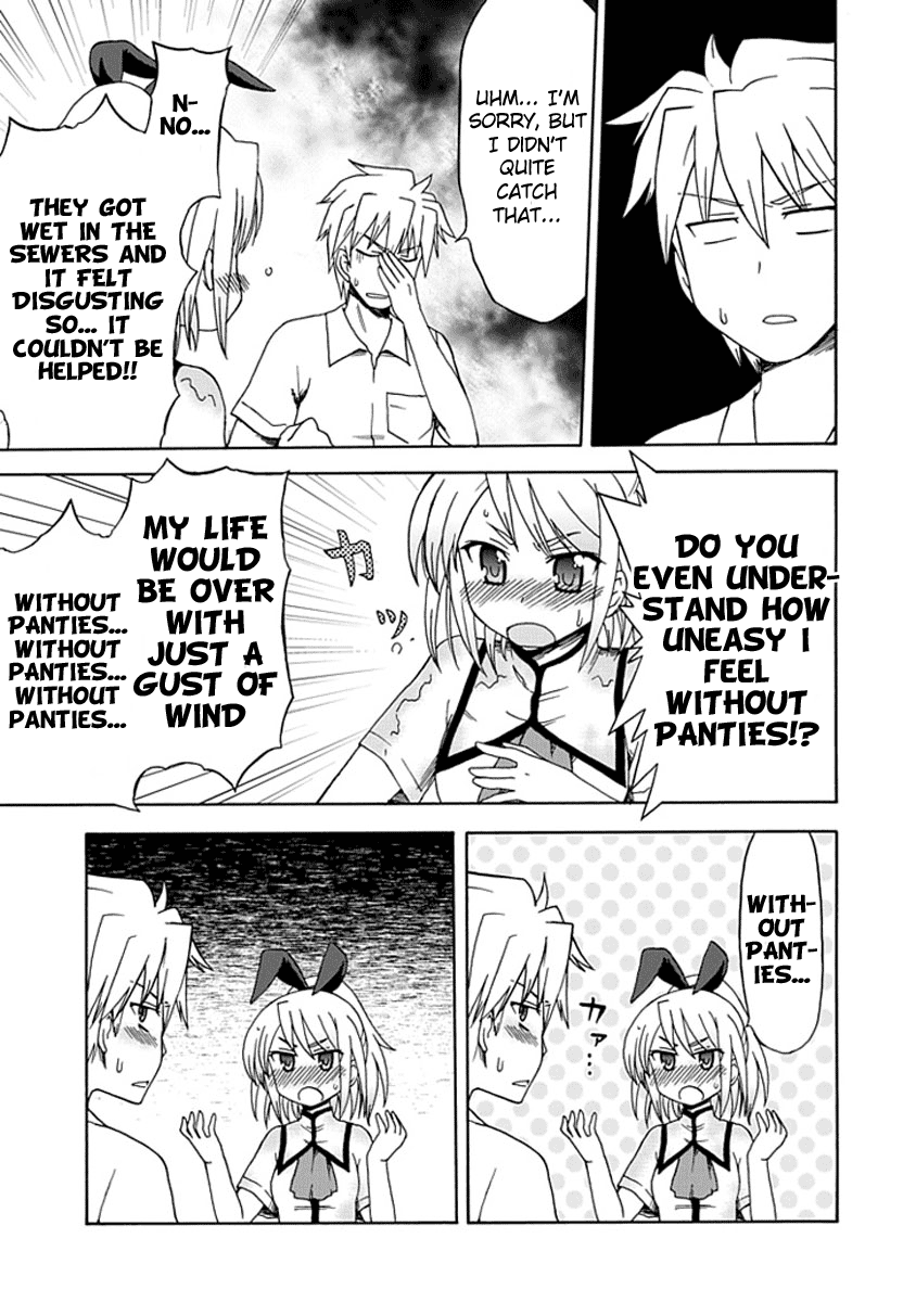Fujimura-kun Meitsu Chapter 10 page 5 - Chapter 10: The P that Is Right There Right Now