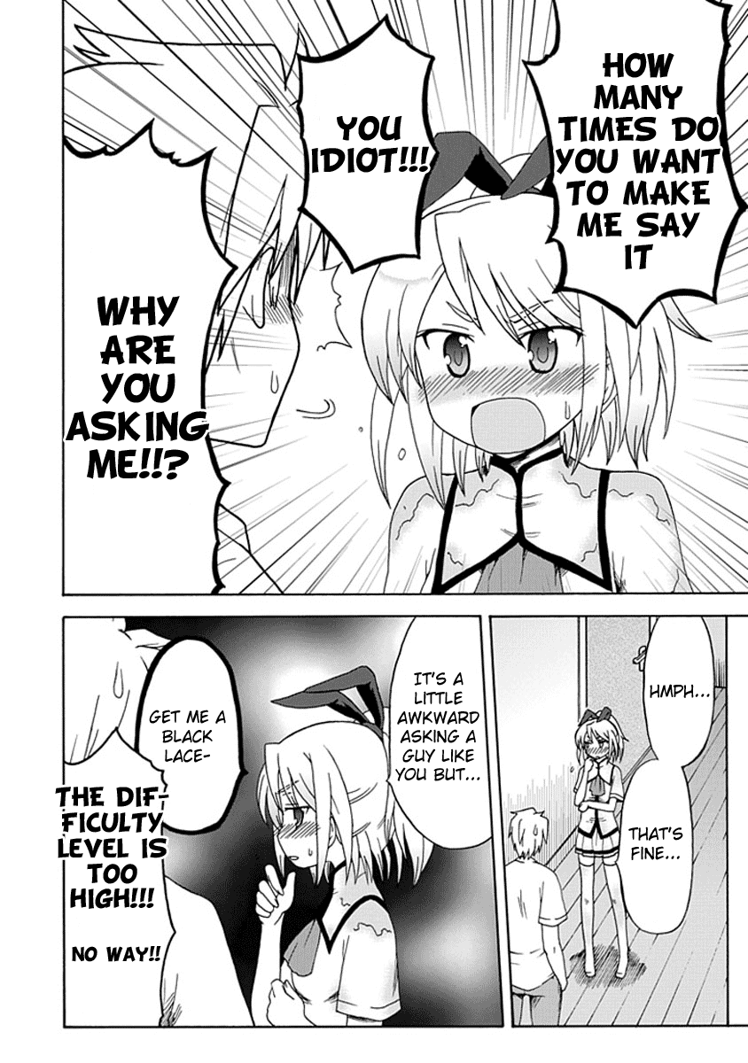 Fujimura-kun Meitsu Chapter 10 page 6 - Chapter 10: The P that Is Right There Right Now