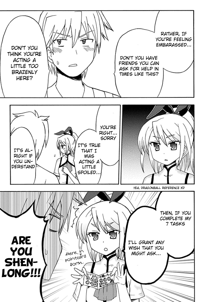 Fujimura-kun Meitsu Chapter 10 page 7 - Chapter 10: The P that Is Right There Right Now