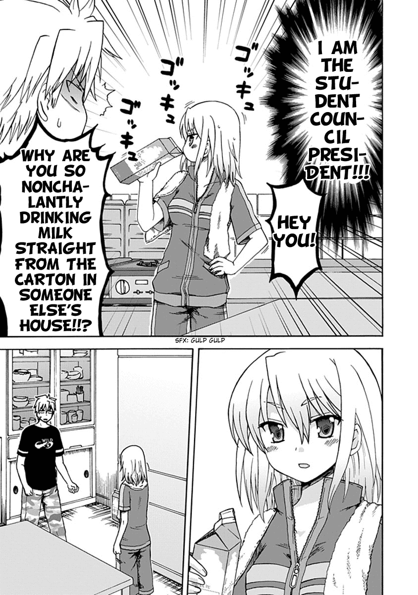 Fujimura-kun Meitsu Chapter 11 page 3 - Chapter 11: A Heart Thrilling Today