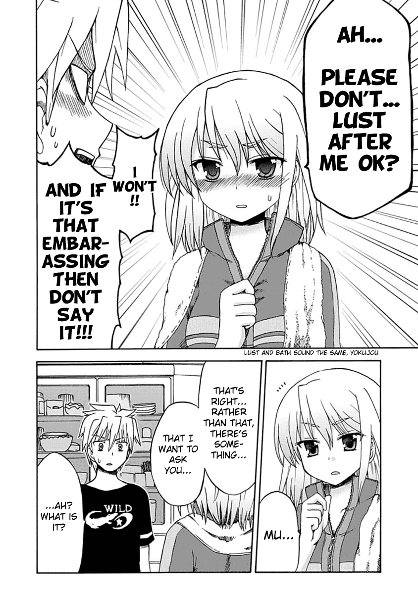Fujimura-kun Meitsu Chapter 11 page 6 - Chapter 11: A Heart Thrilling Today