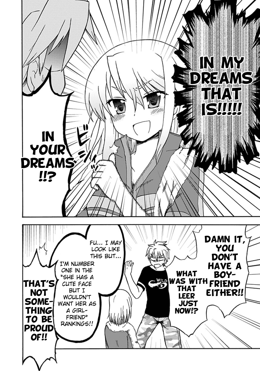 Fujimura-kun Meitsu Chapter 11 page 8 - Chapter 11: A Heart Thrilling Today