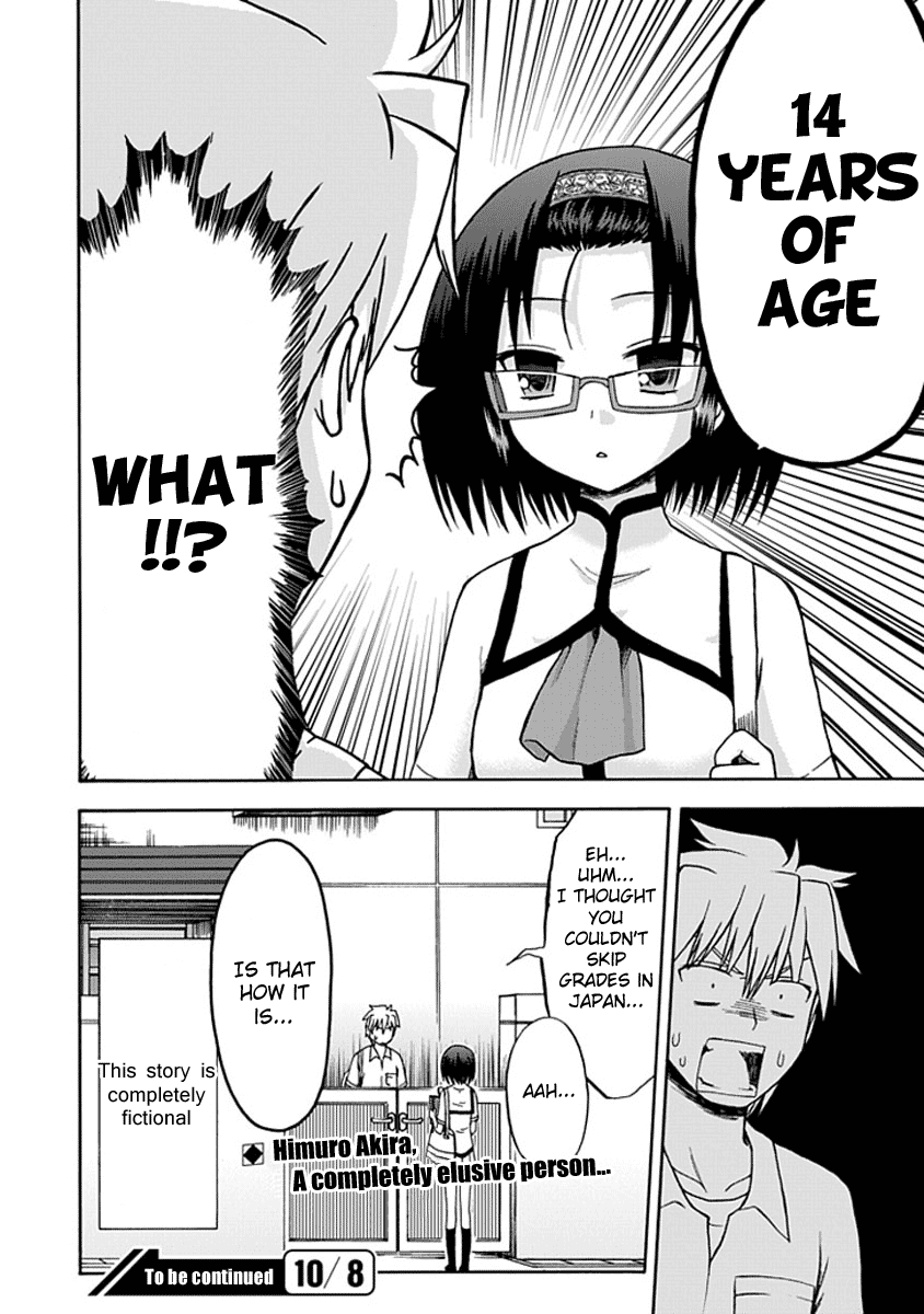 Fujimura-kun Meitsu Chapter 12 page 12 - Chapter 12: The Mystery of Himuro
