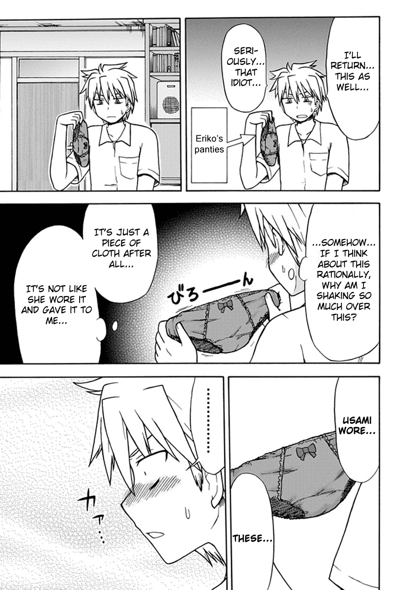 Fujimura-kun Meitsu Chapter 12 page 3 - Chapter 12: The Mystery of Himuro