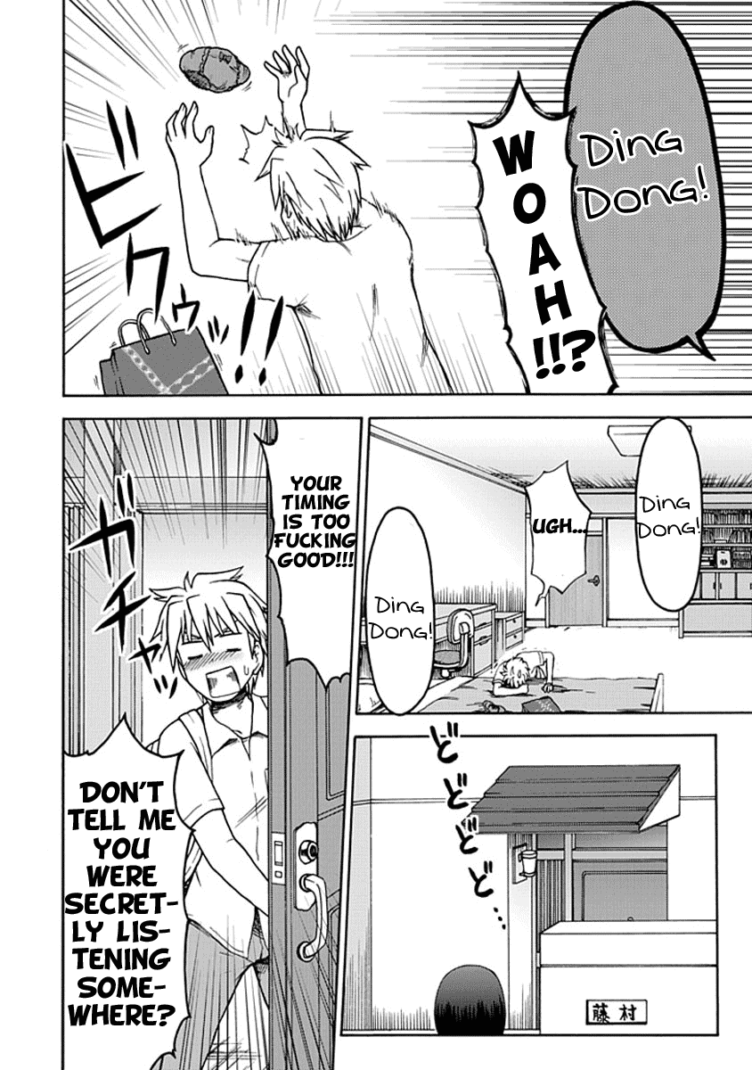 Fujimura-kun Meitsu Chapter 12 page 4 - Chapter 12: The Mystery of Himuro