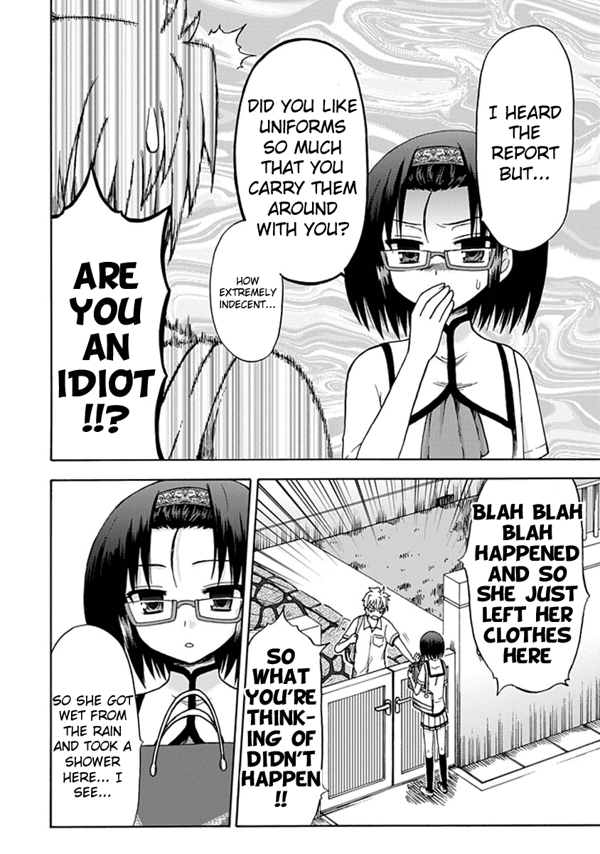 Fujimura-kun Meitsu Chapter 12 page 8 - Chapter 12: The Mystery of Himuro