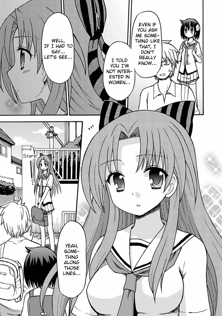 Fujimura-kun Meitsu Chapter 14 page 11 - Chapter 14: Idol Meet (First Part)