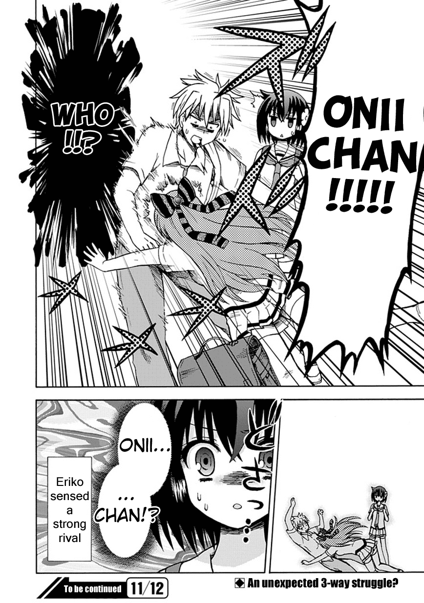 Fujimura-kun Meitsu Chapter 14 page 12 - Chapter 14: Idol Meet (First Part)