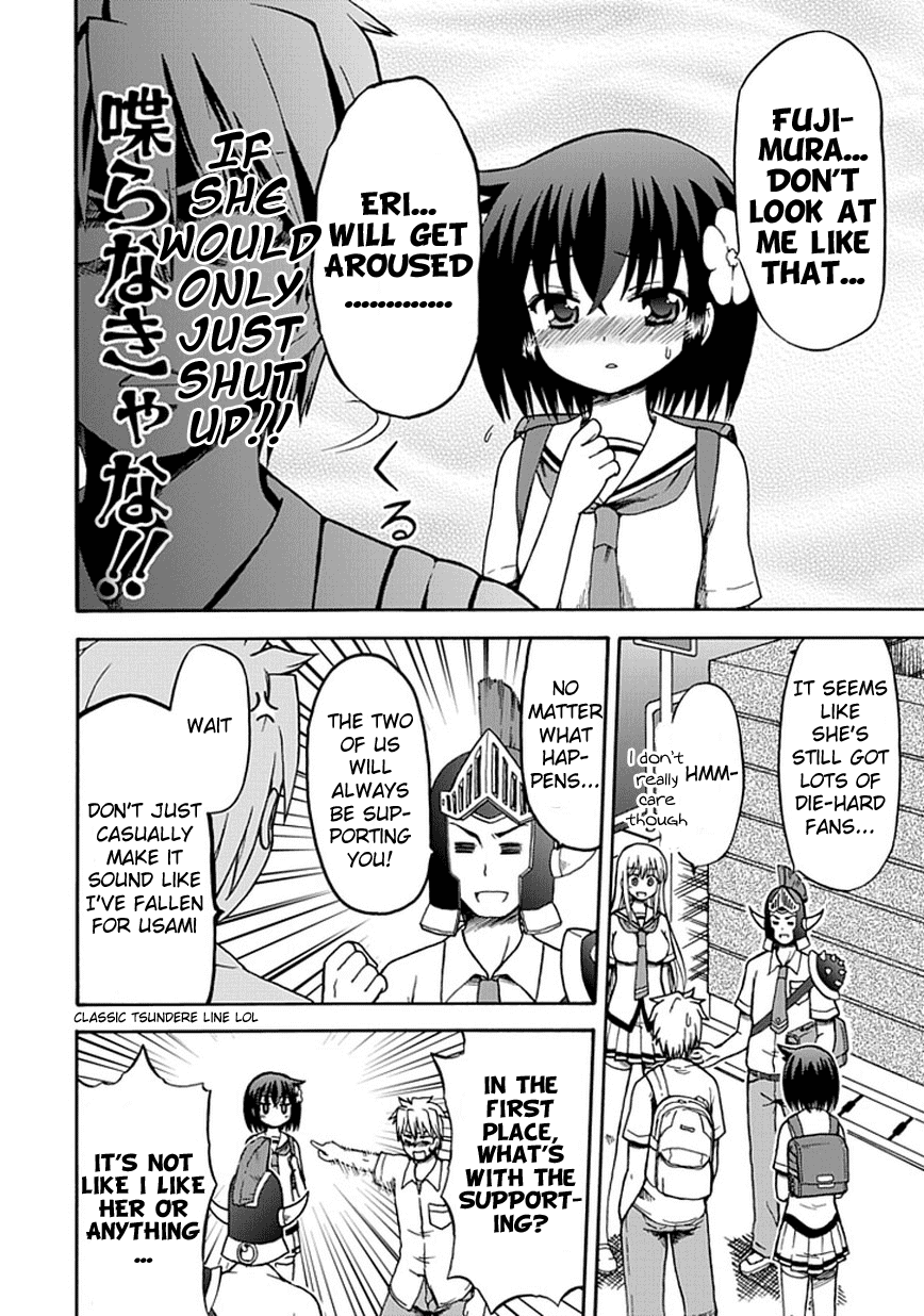 Fujimura-kun Meitsu Chapter 14 page 6 - Chapter 14: Idol Meet (First Part)