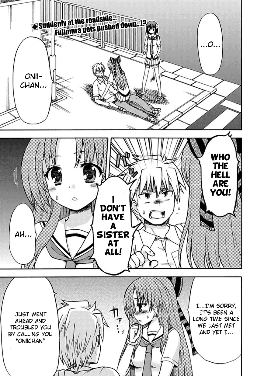 Fujimura-kun Meitsu Chapter 15 page 1 - Chapter 15: This Manga Will Be Digressing a Lot in the Main Story, Proudly