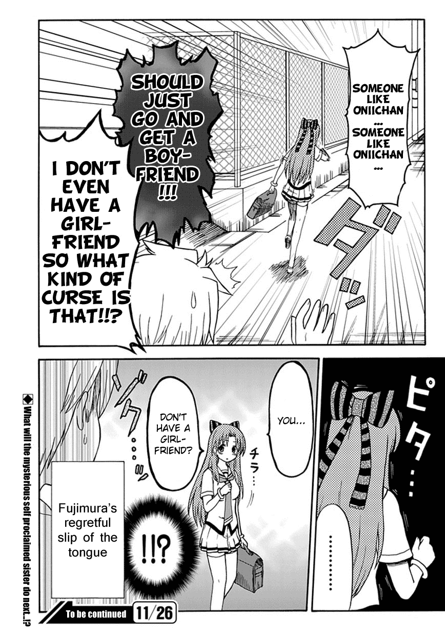 Fujimura-kun Meitsu Chapter 15 page 14 - Chapter 15: This Manga Will Be Digressing a Lot in the Main Story, Proudly