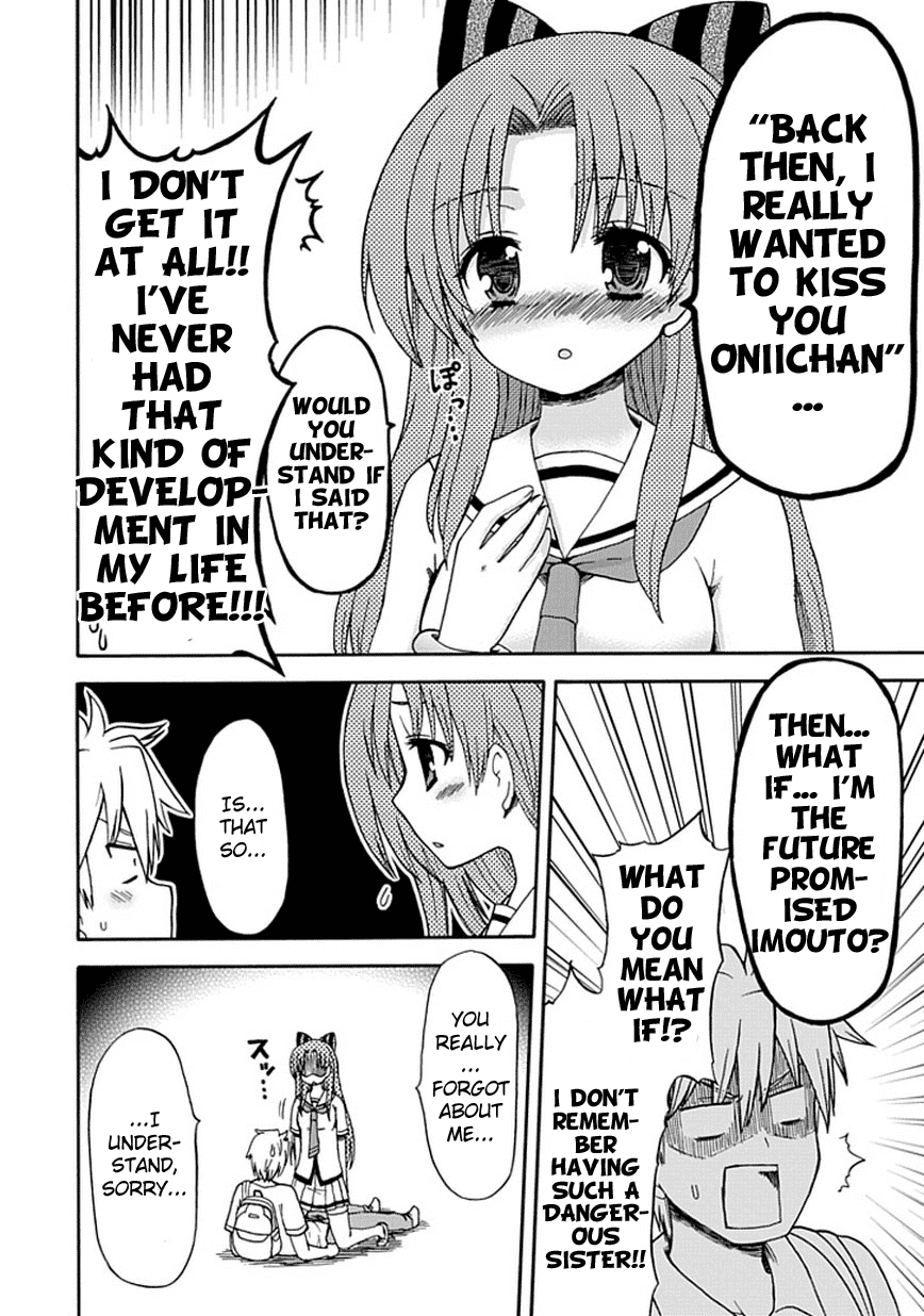 Fujimura-kun Meitsu Chapter 15 page 2 - Chapter 15: This Manga Will Be Digressing a Lot in the Main Story, Proudly