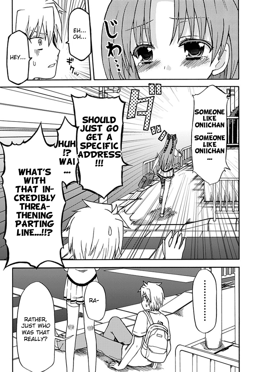 Fujimura-kun Meitsu Chapter 15 page 3 - Chapter 15: This Manga Will Be Digressing a Lot in the Main Story, Proudly