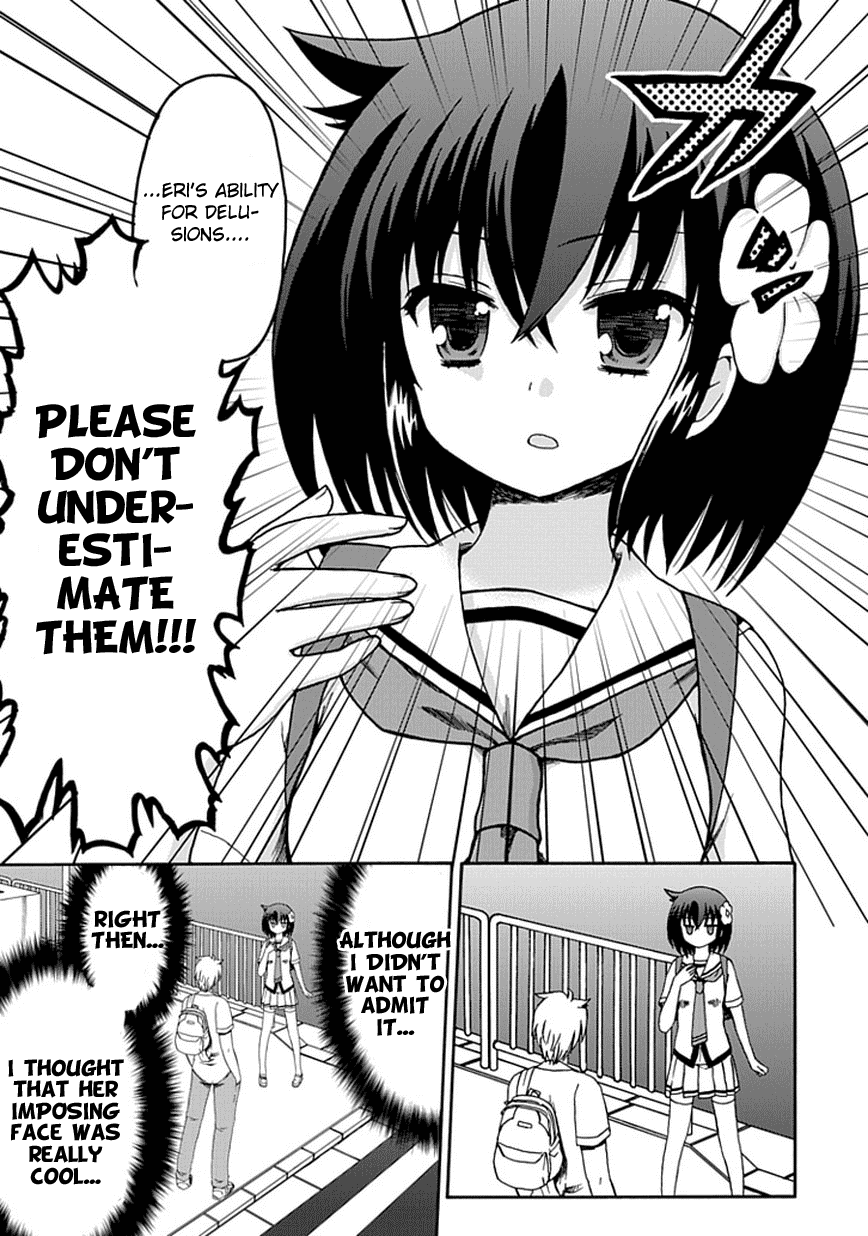 Fujimura-kun Meitsu Chapter 15 page 5 - Chapter 15: This Manga Will Be Digressing a Lot in the Main Story, Proudly