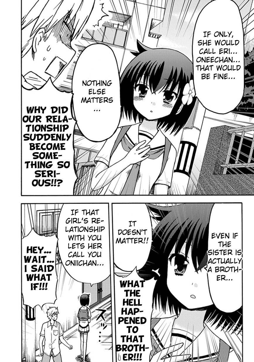 Fujimura-kun Meitsu Chapter 15 page 8 - Chapter 15: This Manga Will Be Digressing a Lot in the Main Story, Proudly