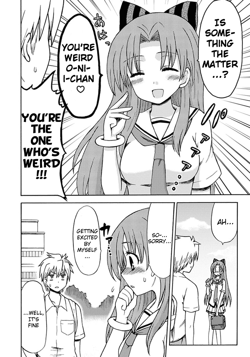 Fujimura-kun Meitsu Chapter 16 page 2 - Chapter 16: Idol Meet (Middle Part)