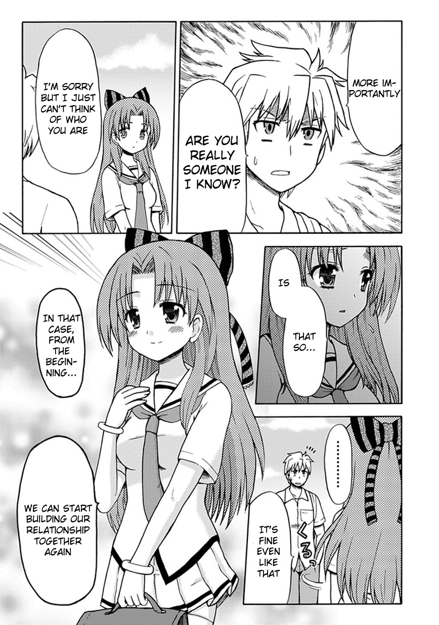 Fujimura-kun Meitsu Chapter 16 page 3 - Chapter 16: Idol Meet (Middle Part)