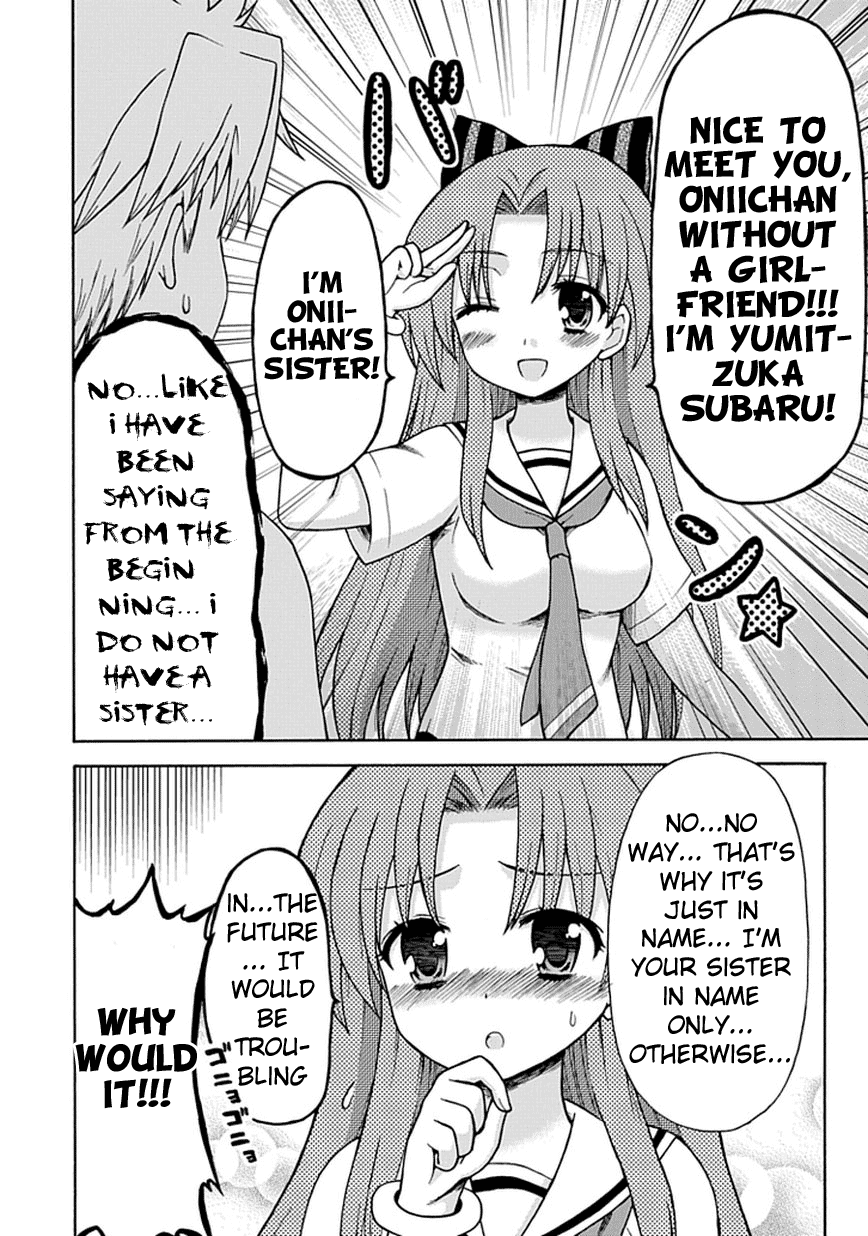 Fujimura-kun Meitsu Chapter 16 page 4 - Chapter 16: Idol Meet (Middle Part)