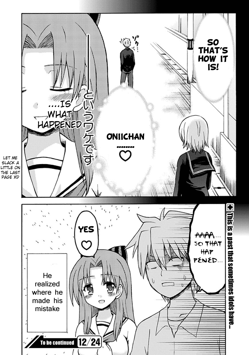 Fujimura-kun Meitsu Chapter 17 page 13 - Chapter 17: Idol Meet (Final Part)