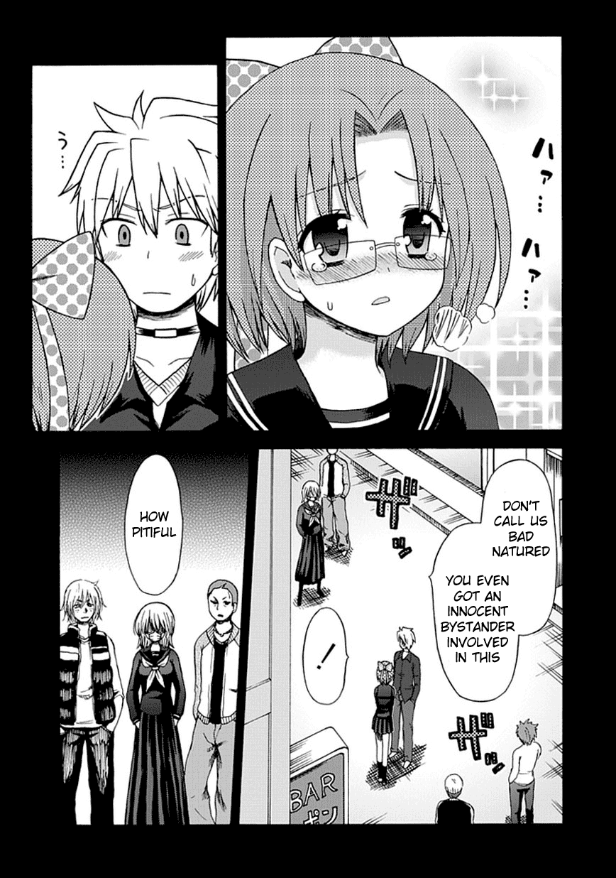 Fujimura-kun Meitsu Chapter 17 page 3 - Chapter 17: Idol Meet (Final Part)