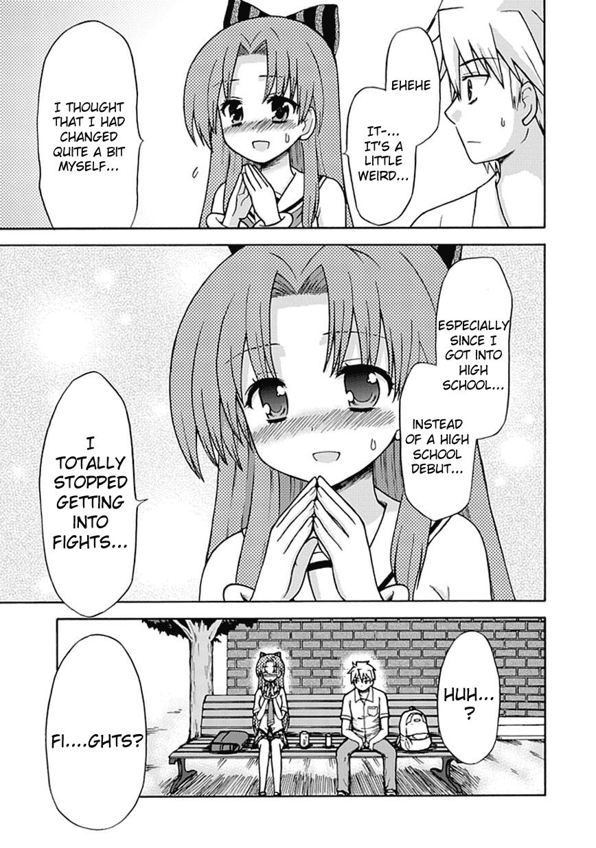 Fujimura-kun Meitsu Chapter 17 page 7 - Chapter 17: Idol Meet (Final Part)
